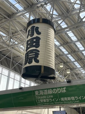 １人旅🚅