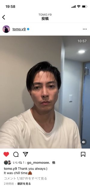 嬉しい(｡>＿<｡)。。。。。