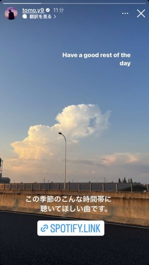 20230819190304.jpeg