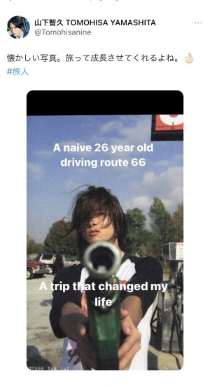 20230821013550.jpeg