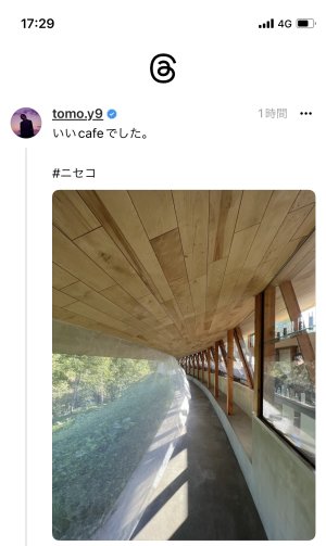 20230824173619.jpeg