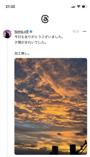 20230827215111.jpeg