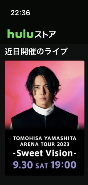お誕生日プレゼント🎁