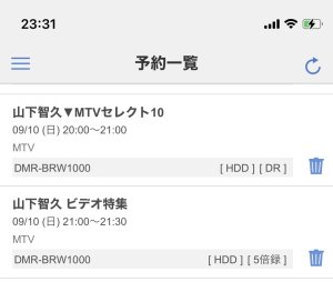 MTV⤴︎