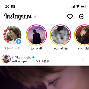 王子ストーリーズ&Twitter&スレッド更新♡