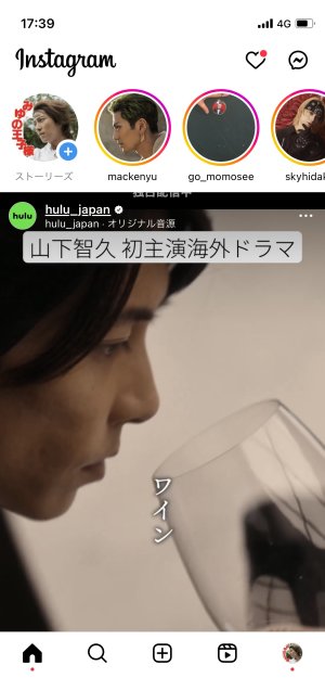 一青♡♡♡♡♡
