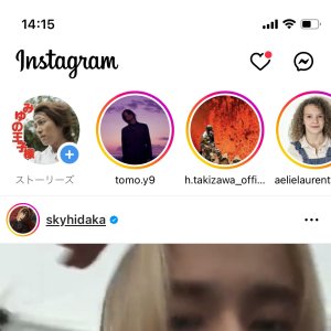 王子ストーリーズ更新♡♡♡♡♡♡♡