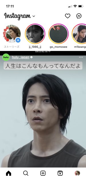 一青♡♡♡♡♡
