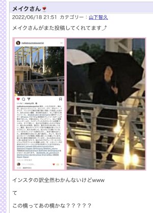 天王洲ふれあい橋