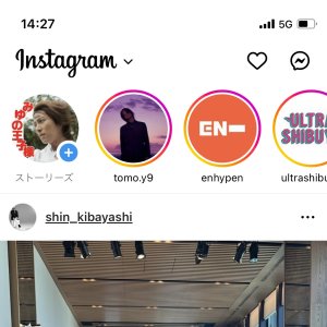 王子ストーリーズ&Twitter&スレッド更新♡