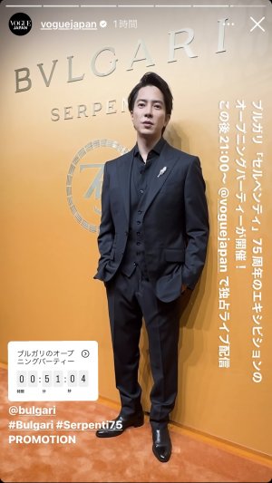 VOGUE王子♡♡♡♡♡