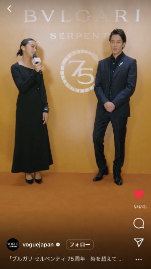 セルベンティ王子♡