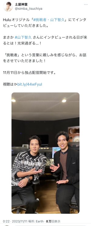 20231111143834.jpeg