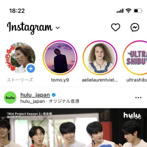 王子ストーリーズ更新♡♡♡♡♡♡♡