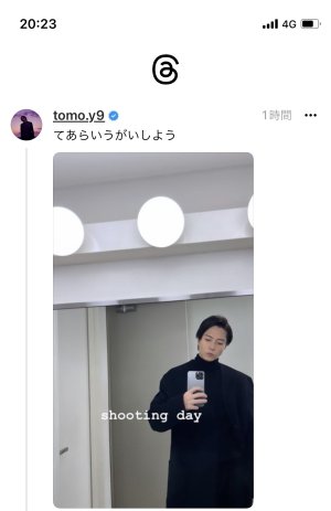 20231119222919.jpeg