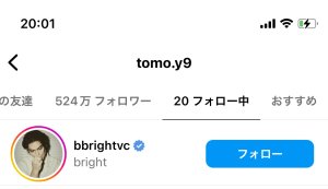 フォロー⤴︎⤴︎⤴︎⤴︎⤴︎