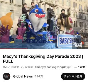 20231124205549.jpeg