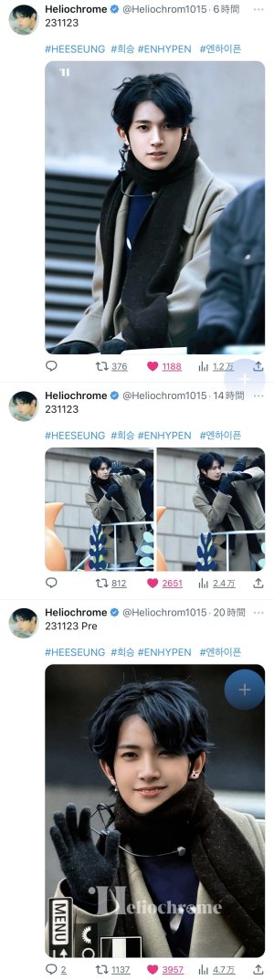 20231124210517.jpeg