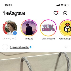 王子ストーリーズ&Twitter&スレッド更新♡