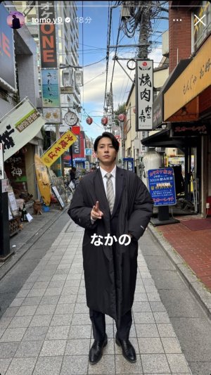 20231128004553.jpeg