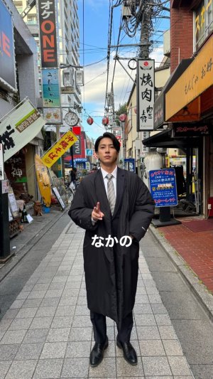 20231128004555.jpeg