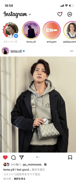 王子GRAM&ストーリーズ更新♡♡♡♡♡♡♡♡♡♡♡