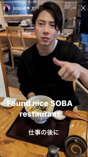 20231129190543.jpeg