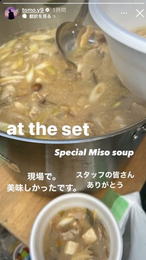 20231201213342.jpeg