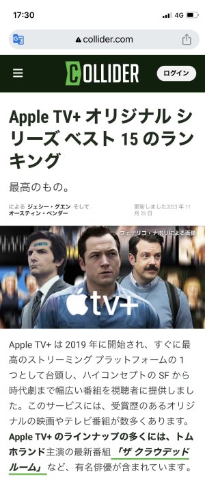 20231206173948.jpeg