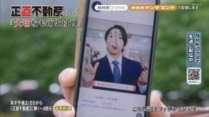 キョンシー財地www