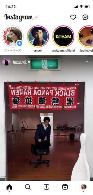 王子リール更新♡♡♡♡♡