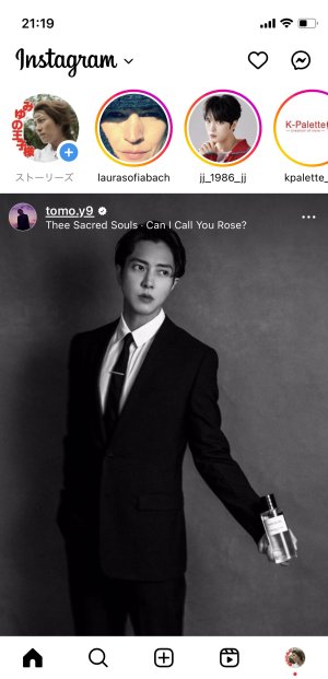 王子GRAM更新♡♡♡♡♡♡♡♡♡♡♡