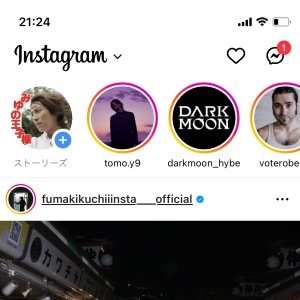 王子ストーリーズ更新♡♡♡♡♡♡♡