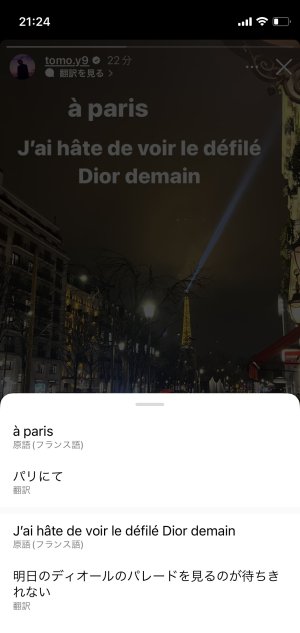 20240226213804.jpeg