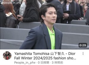 20240228061725.jpeg