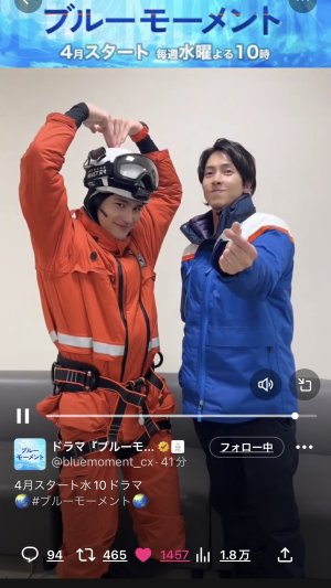 ホワイトデー🤍🤍🤍🤍🤍