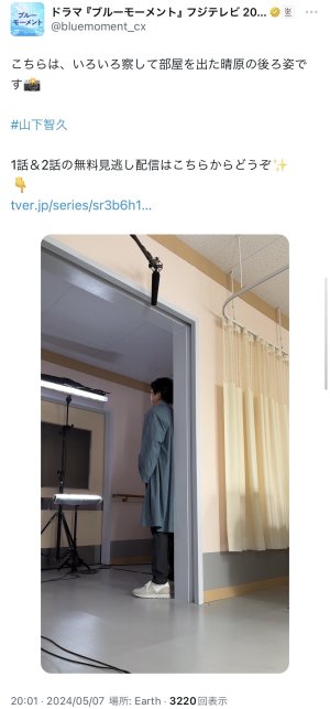 20240507215356.jpeg