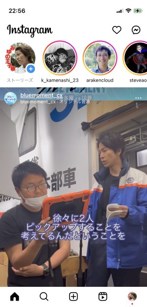 20240528224126.jpeg