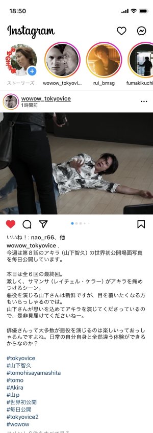 アキラと柑九朗