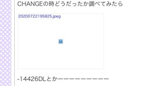 前のダウンロード