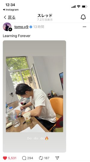 20240721212932.jpeg