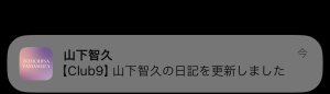 20240810181508.jpeg