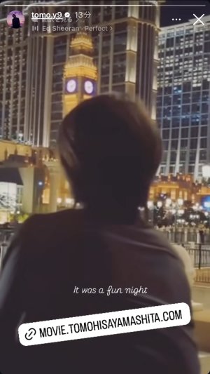 20240817193704.jpeg