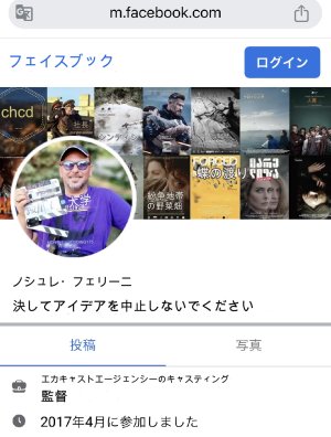 トートバック⤴︎