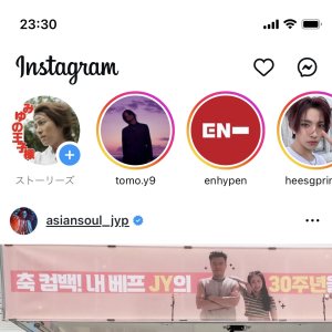 王子ストーリーズ更新♡♡♡♡♡♡♡