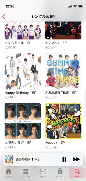 🎊NEWSサブスク解禁🎊