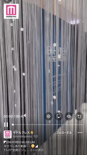 20240921171339.jpeg