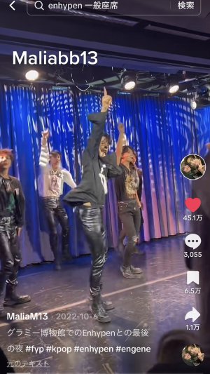 ヒスンのダンスがヤバすぎる件🦌その２
