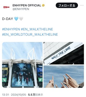 ENHYPEN WORLD TOUR 'WALK THE LINE'I🧛D-DAY