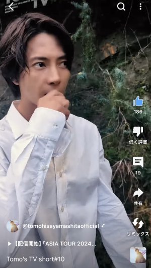 20241010032721.jpeg